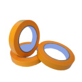 Goldband Rice Paper Tape For Painting